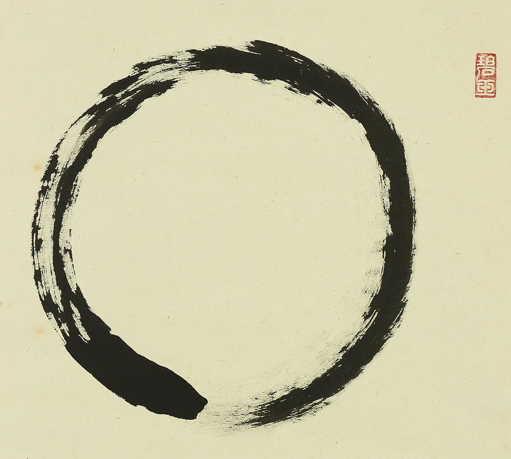 雪尾要道 Yukio Yodo Daitoku-ji Japanese Zen kakejiku kakemono wall hanging scroll / 円相 Enso A234 - Image 5