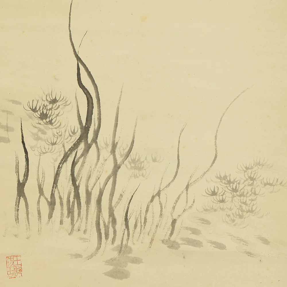 柚木玉邨 Yunoki Gyokuson (1865-1943) Japanese art kakejiku kakemono wall hanging scroll / Jumping Fish and Falling Red Plum Petals with Box RD889 - Image 14