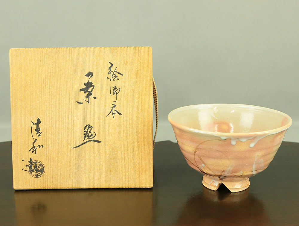 原清和 Hara Seiwa (b1939) Kyo ware 京焼 'Orchid - E Gohon Tea Bowl 絵御本 茶碗' with Original Box (Tomobako) VA568 - Image 14