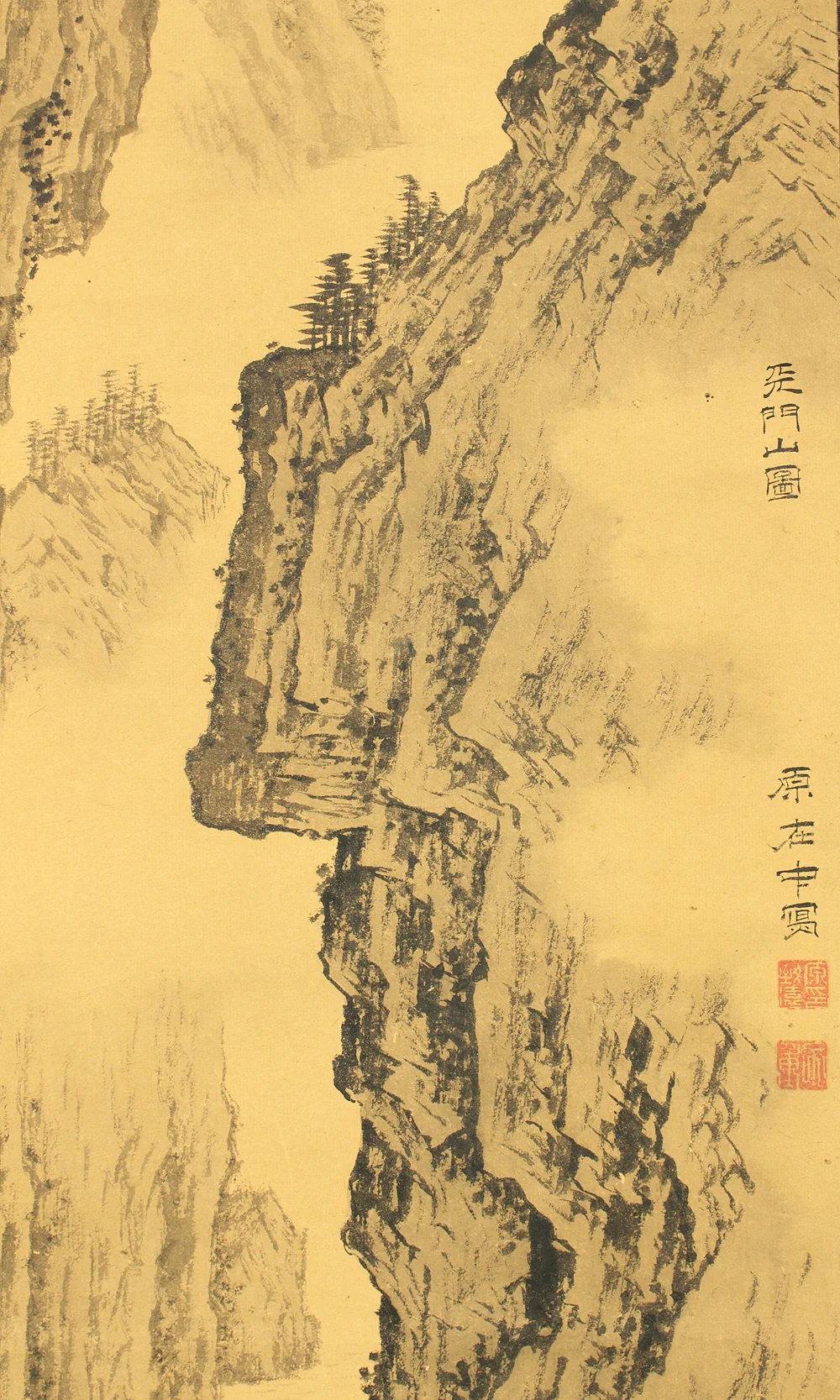 原在中 Hara Zaichu (1750-1837) Japanese antique art kakejiku kakemono wall hanging scroll / 天門山 Magnificent Mountain and River Scenery with Box RD193 - Image 10