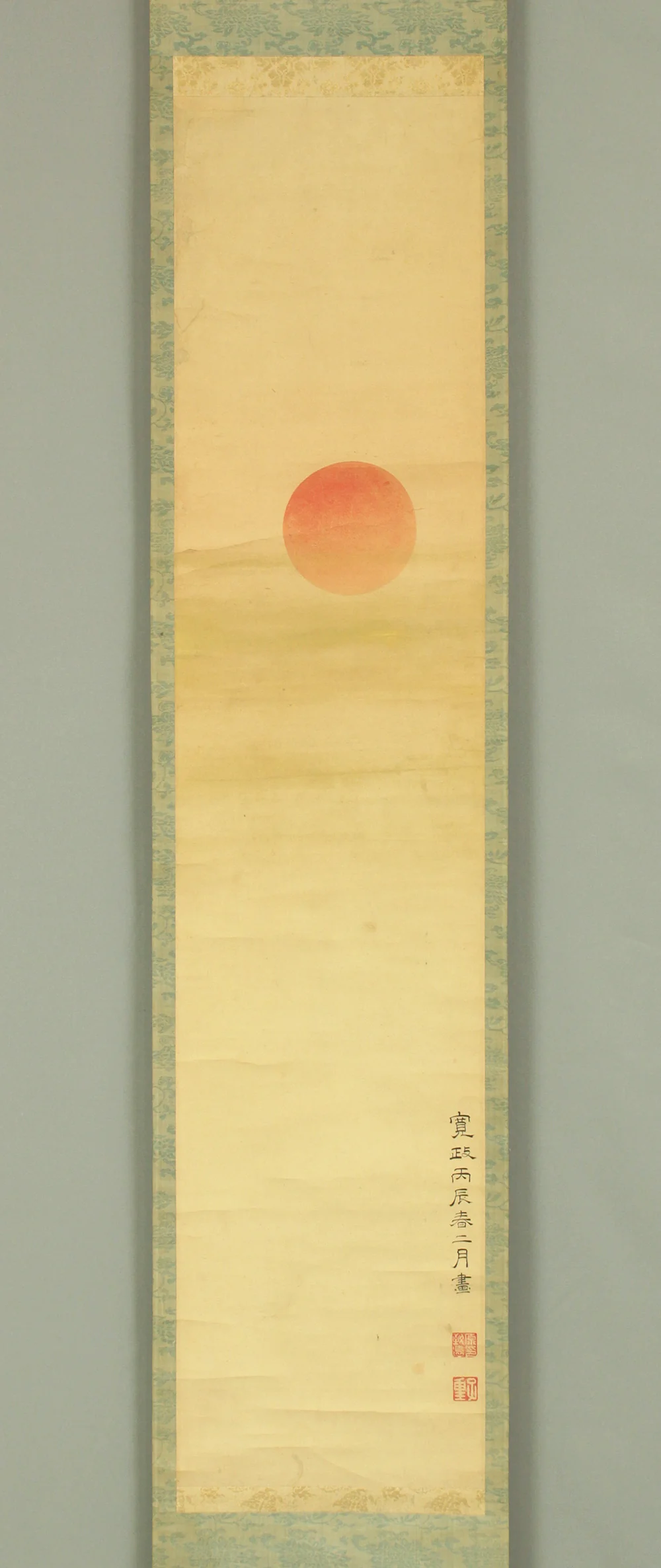 原在中 Hara Zaichu (1750-1837) Japanese antique art Paired kakejiku kakemono wall hanging scrolls / Rising Sun and Crescent Moon with Box RD203 - Image 2