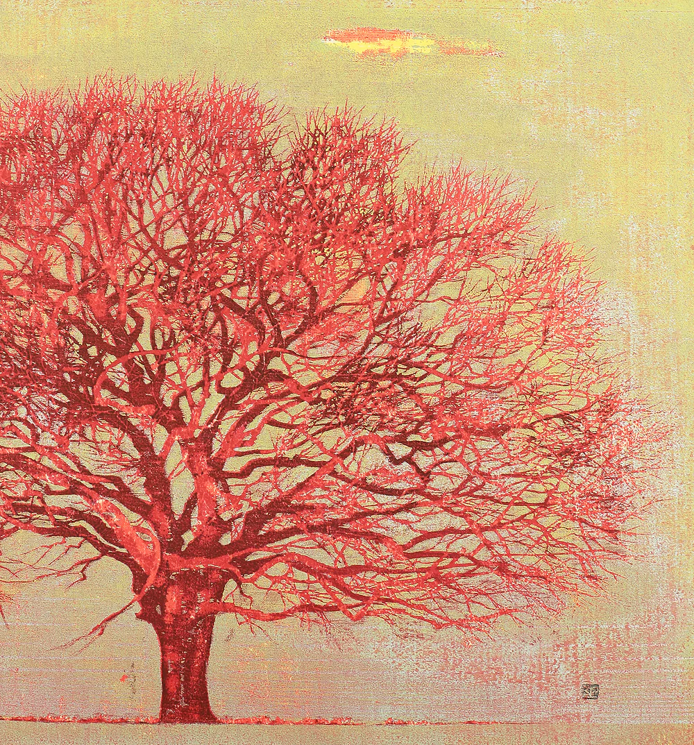 星襄一 Hoshi Joichi (1913-1979) Original woodblock print 'Akai Ki' 「赤い木」 (Red Tree) - 46/200 - 1973 NW488 - Image 9