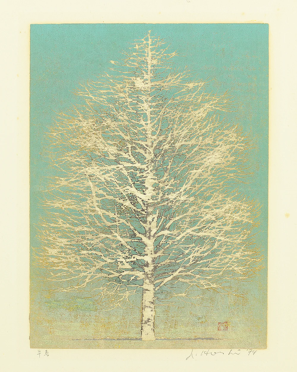 星襄一 Hoshi Joichi (1913-1979) Original woodblock print 'Soshun'「早春」(Early Spring) - 1974 NW489 - Image 3