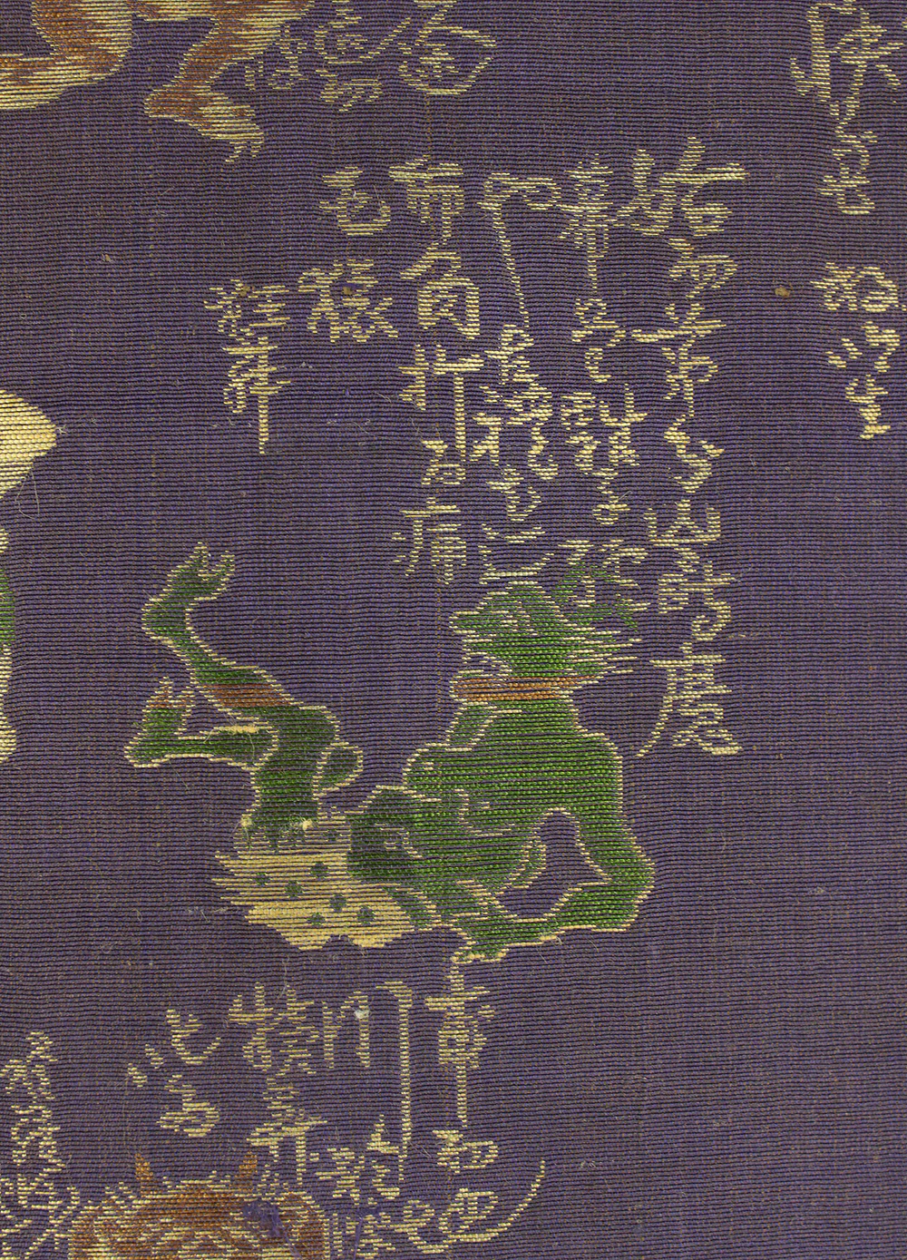 池大雅 Ike no Taiga (1723-1776) Japanese antique art kakejiku kakemono wall hanging scroll / Ink Painting Landscape of Mountains, Rivers, Sage, and His Disciple with Appraised Double Box RD122 - Image 7