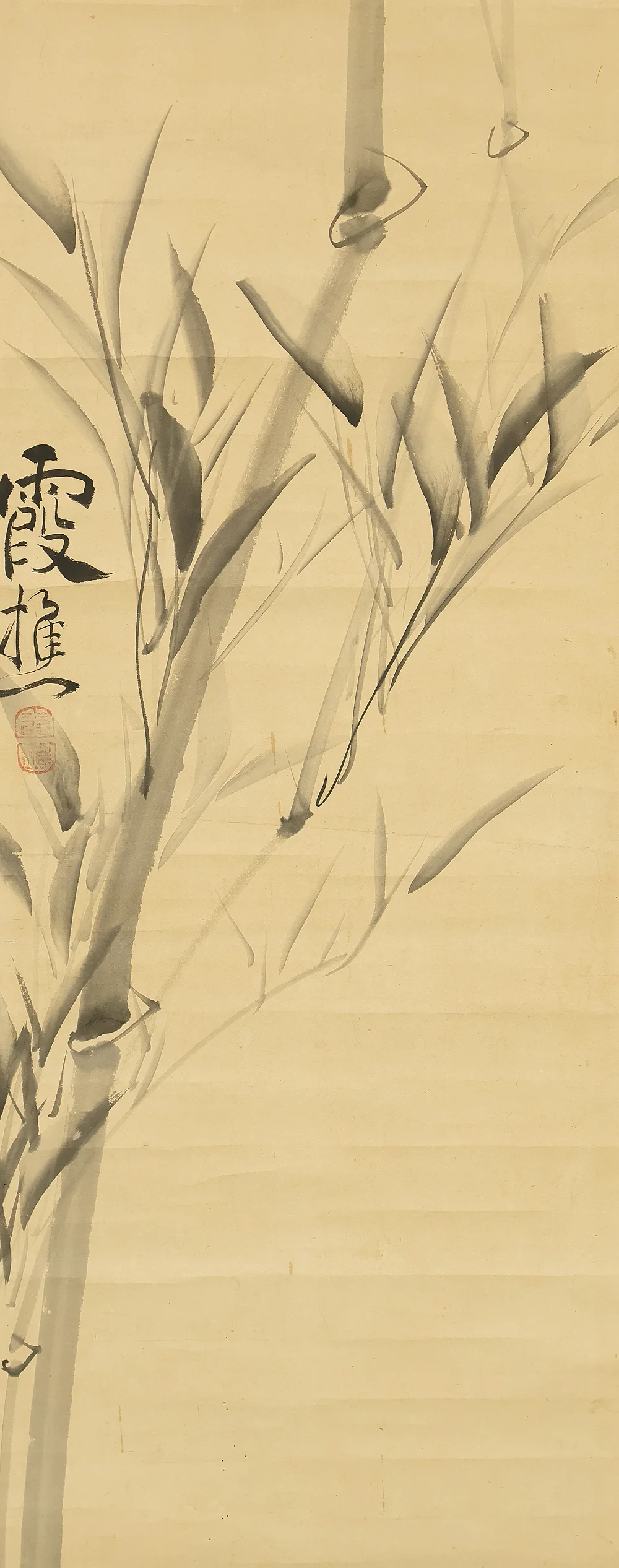 池大雅 Ike no Taiga (1723-1776) Japanese antique art kakejiku kakemono wall hanging scroll / Young Bamboo RE860 - Image 8
