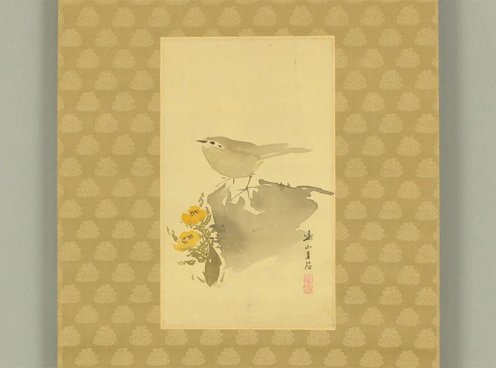 岸連山 Kishi Renzan (1804-1859) Japanese antique art Paired kakejiku kakemono wall hanging scrolls / Autumn Bush Clover Butterfly, Winter Fukujuso Bush Warbler with Box RC786 - Image 13