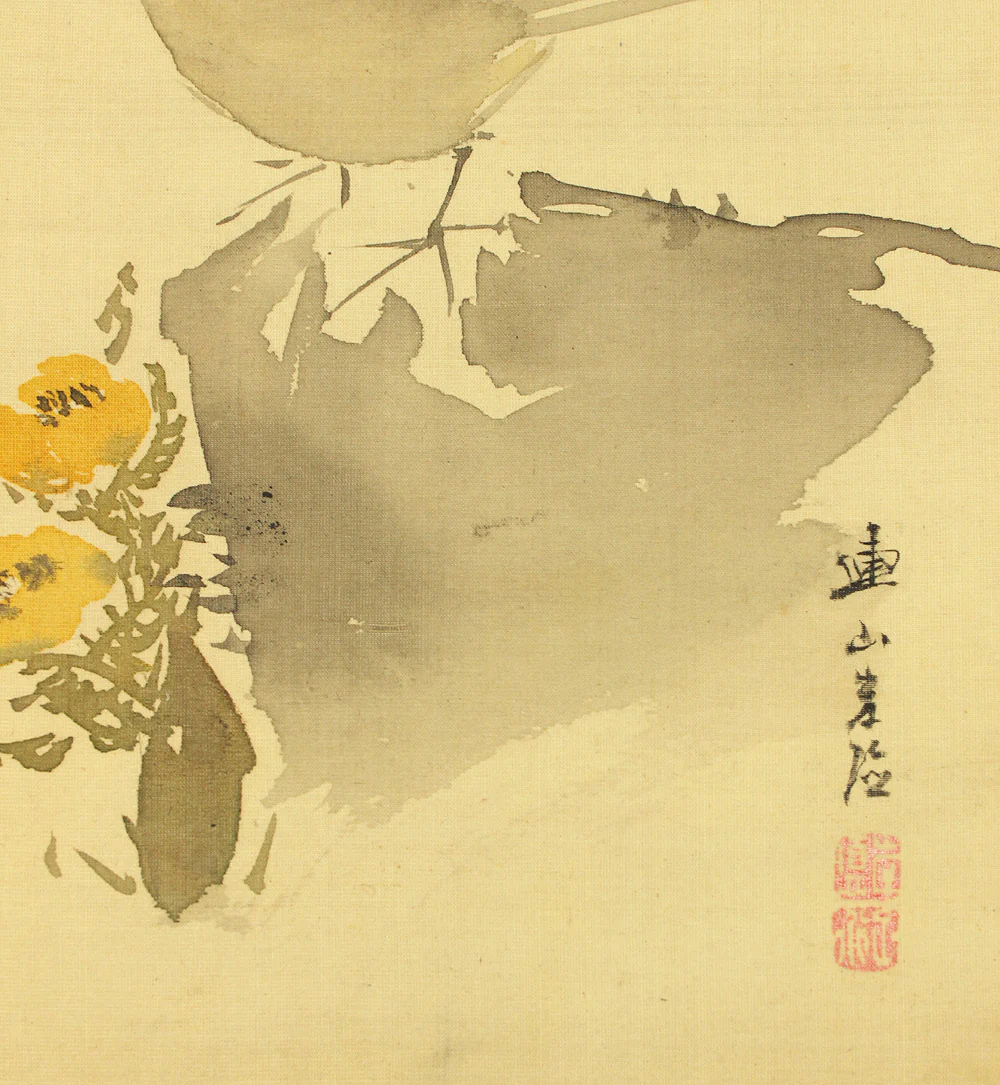 岸連山 Kishi Renzan (1804-1859) Japanese antique art Paired kakejiku kakemono wall hanging scrolls / Autumn Bush Clover Butterfly, Winter Fukujuso Bush Warbler with Box RC786 - Image 19