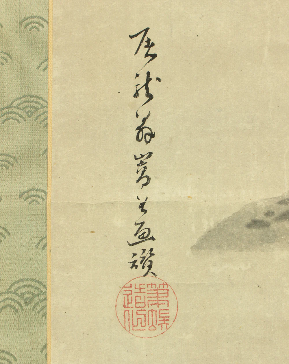 高嵩谷 Ko Sukoku (1730-1804) Japanese antique art kakejiku kakemono wall hanging scroll / Suiboku Ink Three Island Paintings with Box RD296 - Image 10