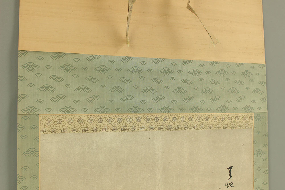 高嵩谷 Ko Sukoku (1730-1804) Japanese antique art kakejiku kakemono wall hanging scroll / Suiboku Ink Three Island Paintings with Box RD296 - Image 12