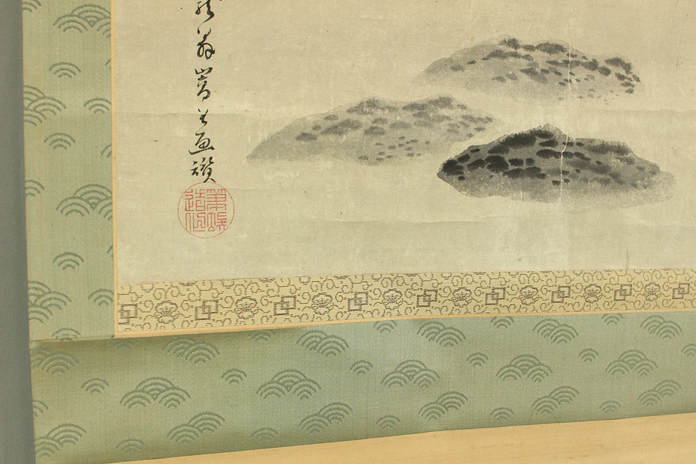 高嵩谷 Ko Sukoku (1730-1804) Japanese antique art kakejiku kakemono wall hanging scroll / Suiboku Ink Three Island Paintings with Box RD296 - Image 13