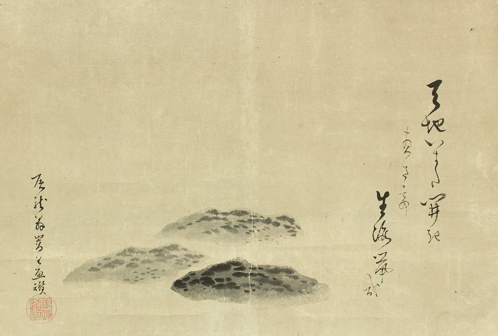 高嵩谷 Ko Sukoku (1730-1804) Japanese antique art kakejiku kakemono wall hanging scroll / Suiboku Ink Three Island Paintings with Box RD296 - Image 4