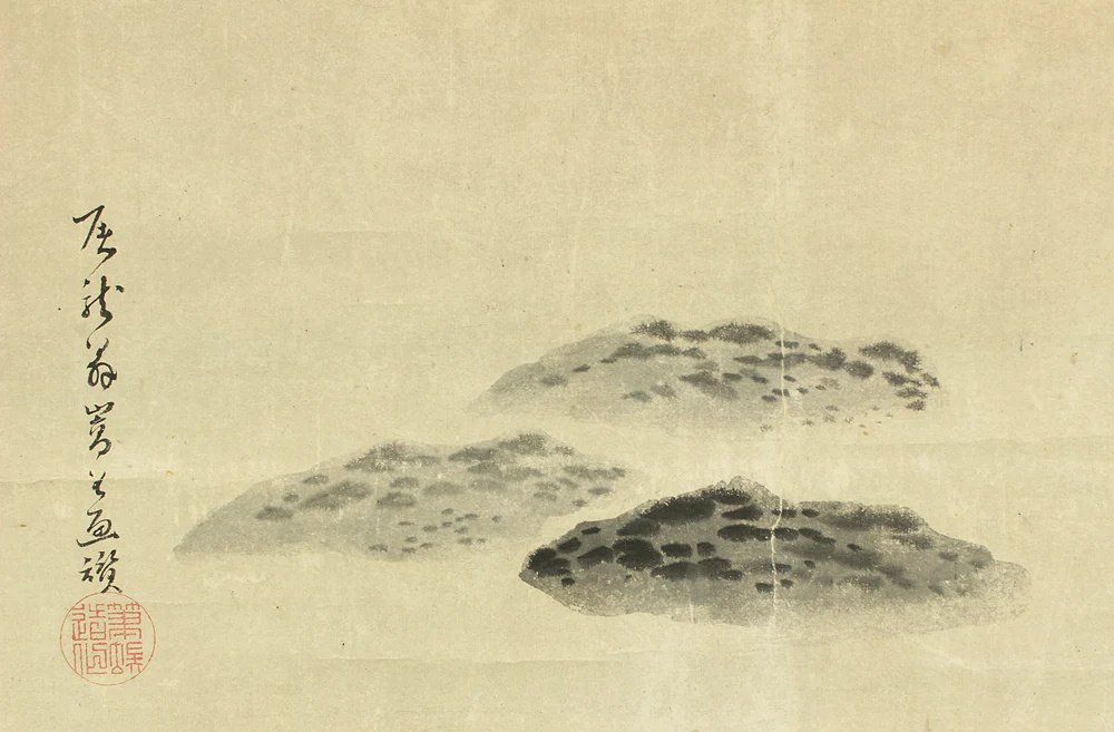高嵩谷 Ko Sukoku (1730-1804) Japanese antique art kakejiku kakemono wall hanging scroll / Suiboku Ink Three Island Paintings with Box RD296 - Image 6