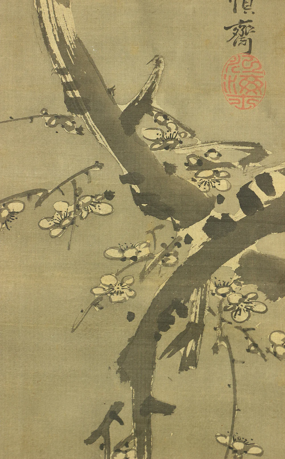 江海斎 Kokaisai Japanese antique art kakejiku kakemono wall hanging scroll / Moon and Plum Tree RB899 - Image 10