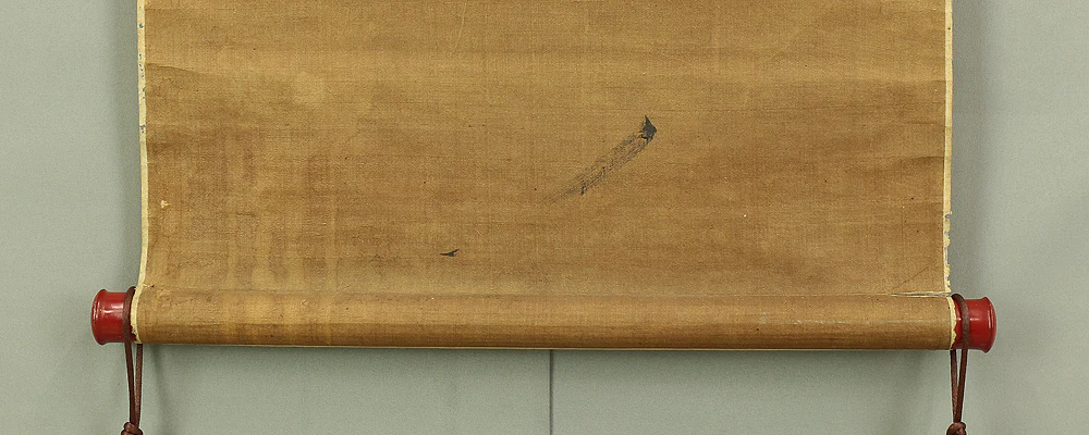 江海斎 Kokaisai Japanese antique art kakejiku kakemono wall hanging scroll / Moon and Plum Tree RB899 - Image 12