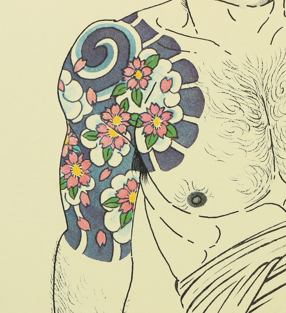 三島剛 Mishima Go (1924-1988) Japanese art Photolithography Complete Set of 24 "Mishima Gō gashū Wakamono" 三島剛画集 若者 (Mishima Go Book of Pictures of Young Men) NW433 - Image 128