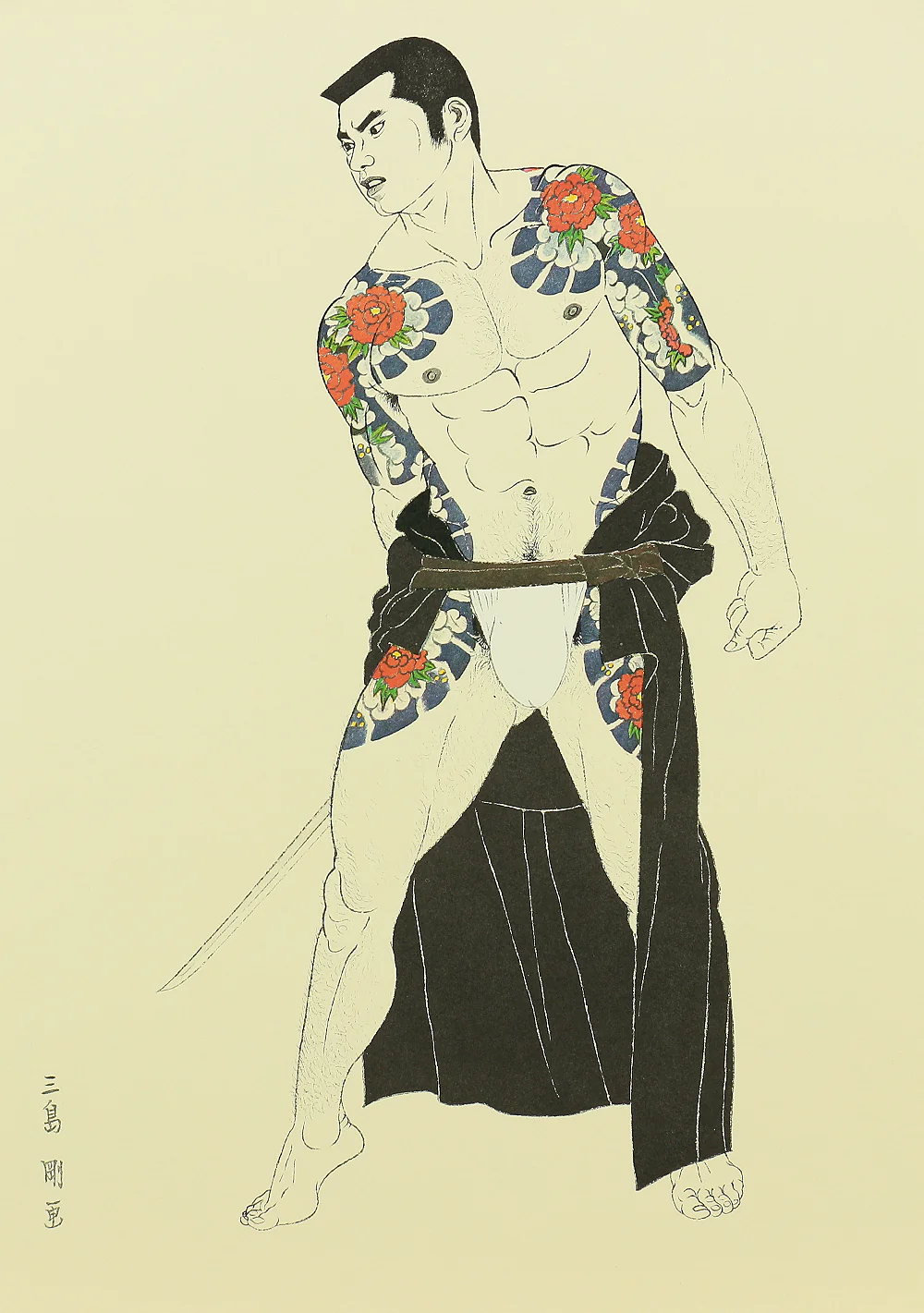 三島剛 Mishima Go (1924-1988) Japanese art Photolithography Complete Set of 24 "Mishima Gō gashū Wakamono" 三島剛画集 若者 (Mishima Go Book of Pictures of Young Men) NW433 - Image 18