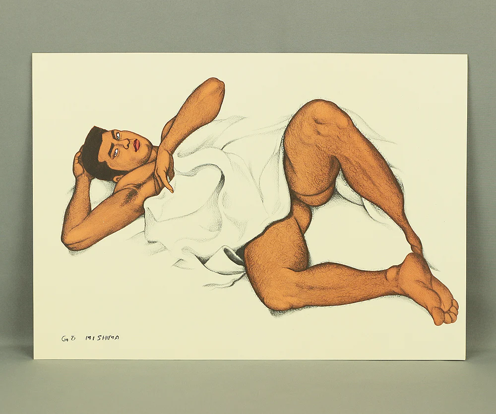 三島剛 Mishima Go (1924-1988) Japanese art Photolithography Complete Set of 24 "Mishima Gō gashū Wakamono" 三島剛画集 若者 (Mishima Go Book of Pictures of Young Men) NW433 - Image 182