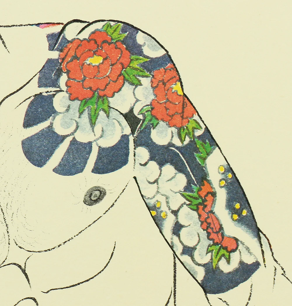 三島剛 Mishima Go (1924-1988) Japanese art Photolithography Complete Set of 24 "Mishima Gō gashū Wakamono" 三島剛画集 若者 (Mishima Go Book of Pictures of Young Men) NW433 - Image 21