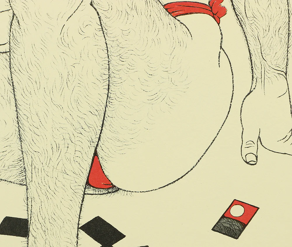 三島剛 Mishima Go (1924-1988) Japanese art Photolithography Complete Set of 24 "Mishima Gō gashū Wakamono" 三島剛画集 若者 (Mishima Go Book of Pictures of Young Men) NW433 - Image 35
