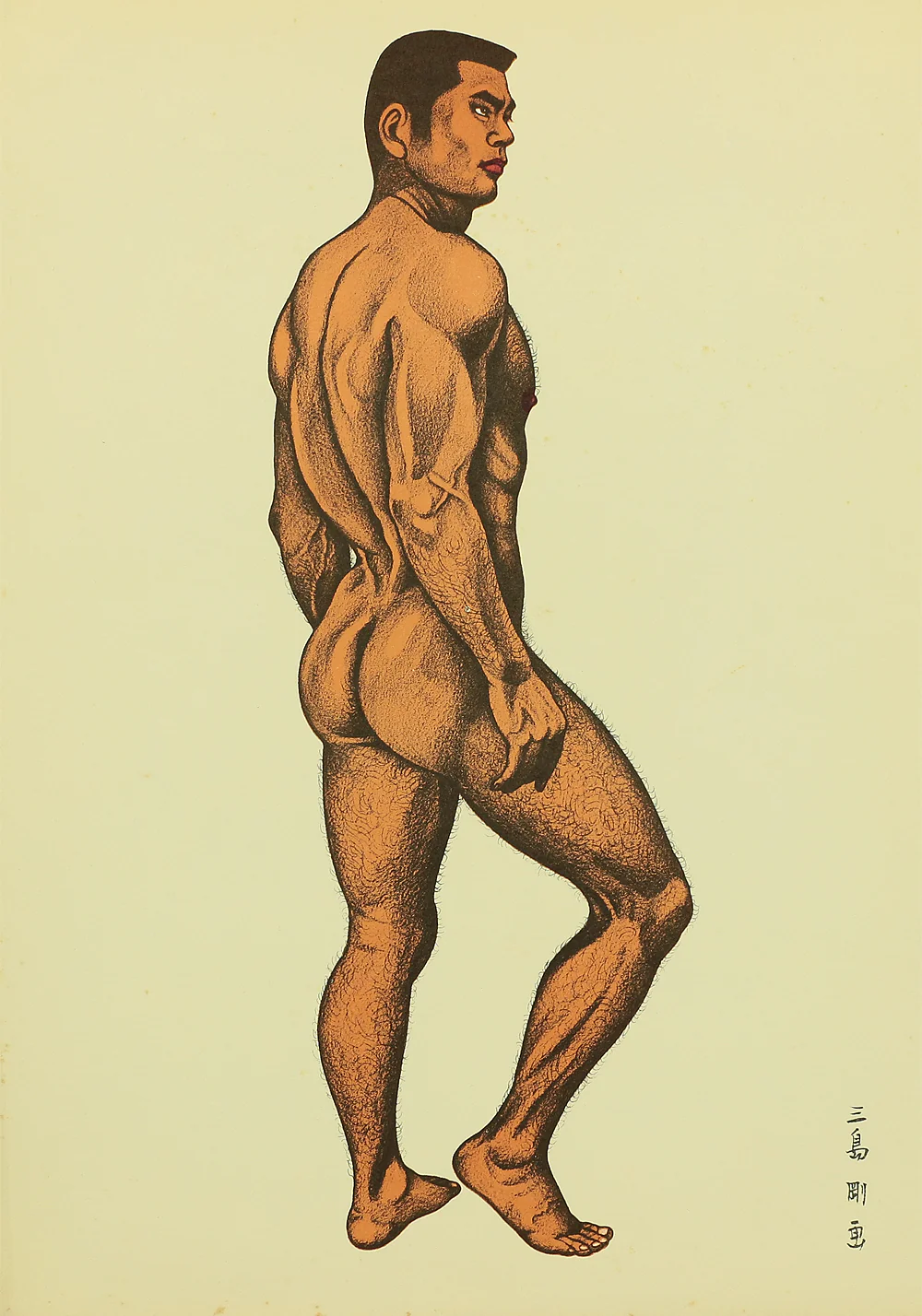 三島剛 Mishima Gō (1924-1988) Japanese art Photolithography From "Mishima Gō gashū Wakamono" 三島剛画集 若者 (Mishima Go Book of Pictures of Young Men) NW360 - Image 3