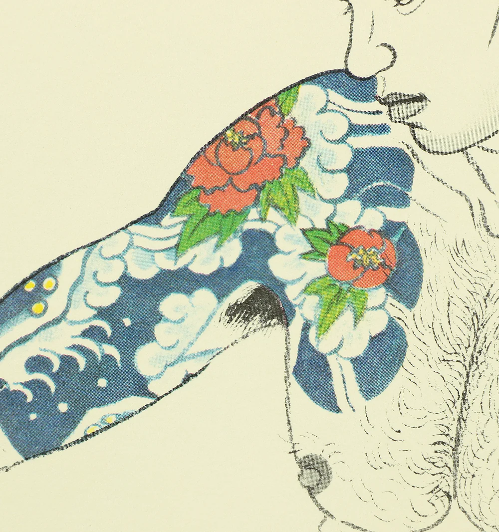 三島剛 Mishima Gō (1924-1988) Japanese art Photolithography From "Mishima Gō gashū Wakamono" 三島剛画集 若者 (Mishima Go Book of Pictures of Young Men) NW469 - Image 9