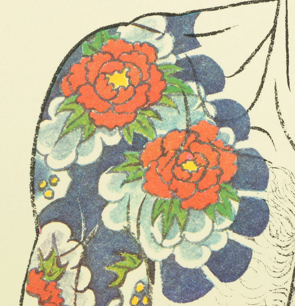 三島剛 Mishima Gō (1924-1988) Japanese art Photolithography From "Mishima Gō gashū Wakamono" 三島剛画集 若者 (Mishima Go Book of Pictures of Young Men) NW470 - Image 8