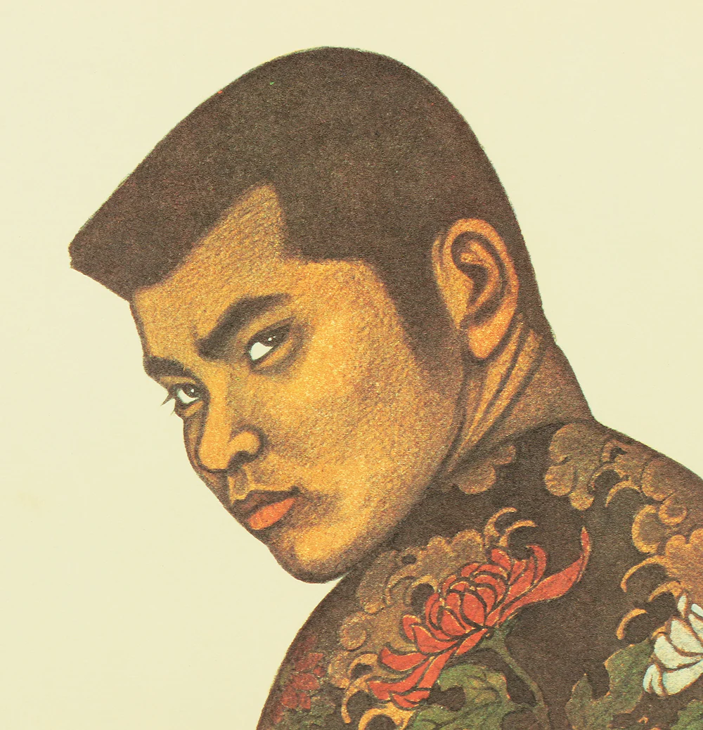 三島剛 Mishima Gō (1924-1988) Japanese art Photolithography From "Mishima Gō gashū Wakamono" 三島剛画集 若者 (Mishima Go Book of Pictures of Young Men) NW473 - Image 5