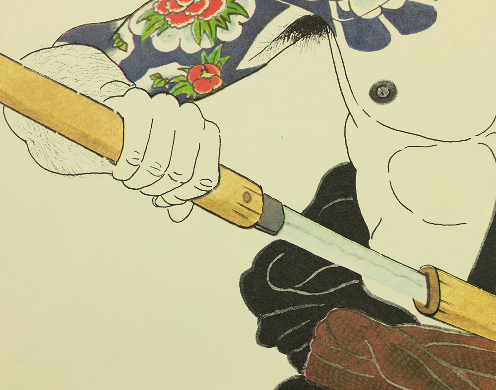 三島剛 Mishima Gō (1924-1988) Japanese art Photolithography From "Mishima Gō gashū Wakamono" 三島剛画集 若者 (Mishima Go Book of Pictures of Young Men) NW669 - Image 6