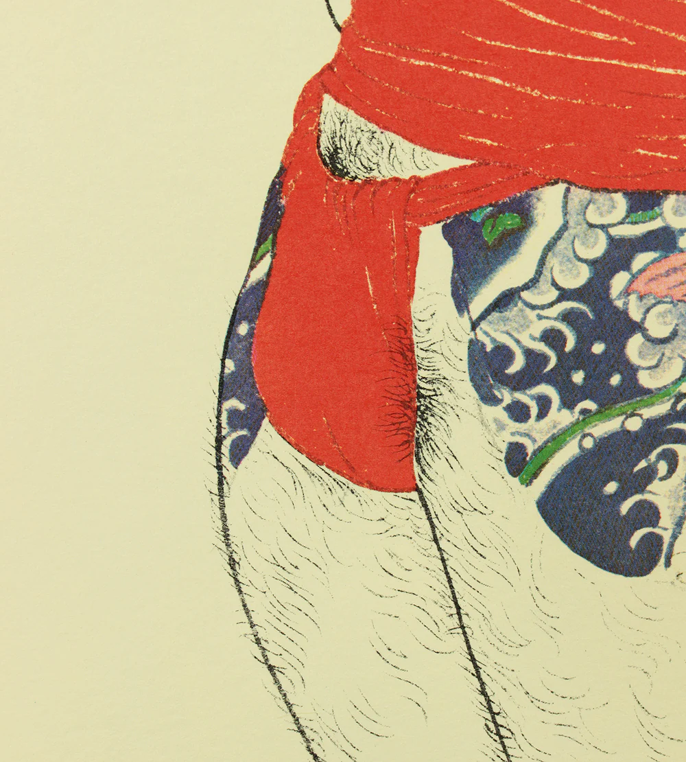 三島剛 Mishima Gō (1924-1988) Japanese art Photolithography From "Mishima Gō gashū Wakamono" 三島剛画集 若者 (Mishima Go Book of Pictures of Young Men) NW675 - Image 10