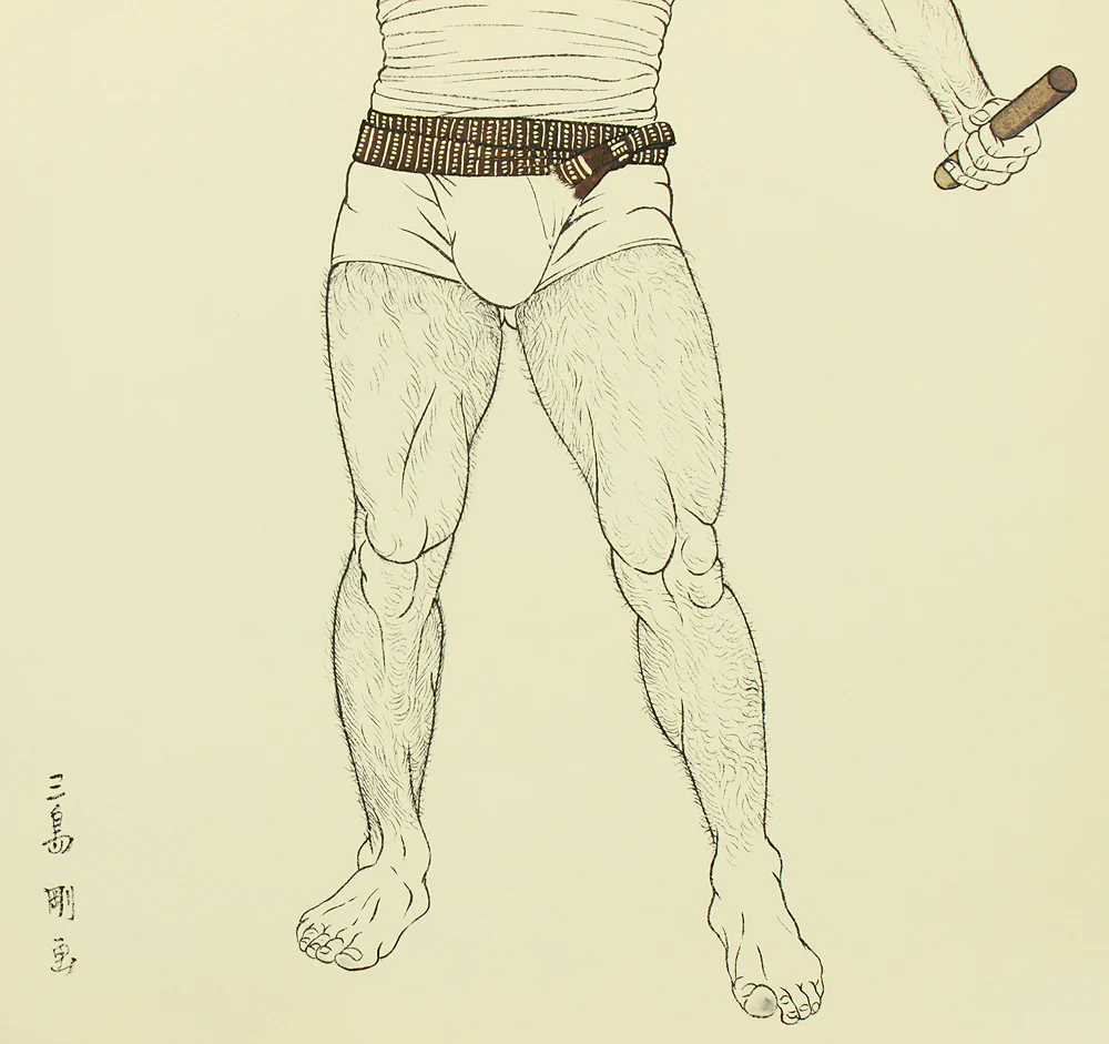 三島剛 Mishima Gō (1924-1988) Photolithography From "Mishima Gō gashū Wakamono" 三島剛画集 若者 (Mishima Go Book of Pictures) - 1972 NW656 - Image 10