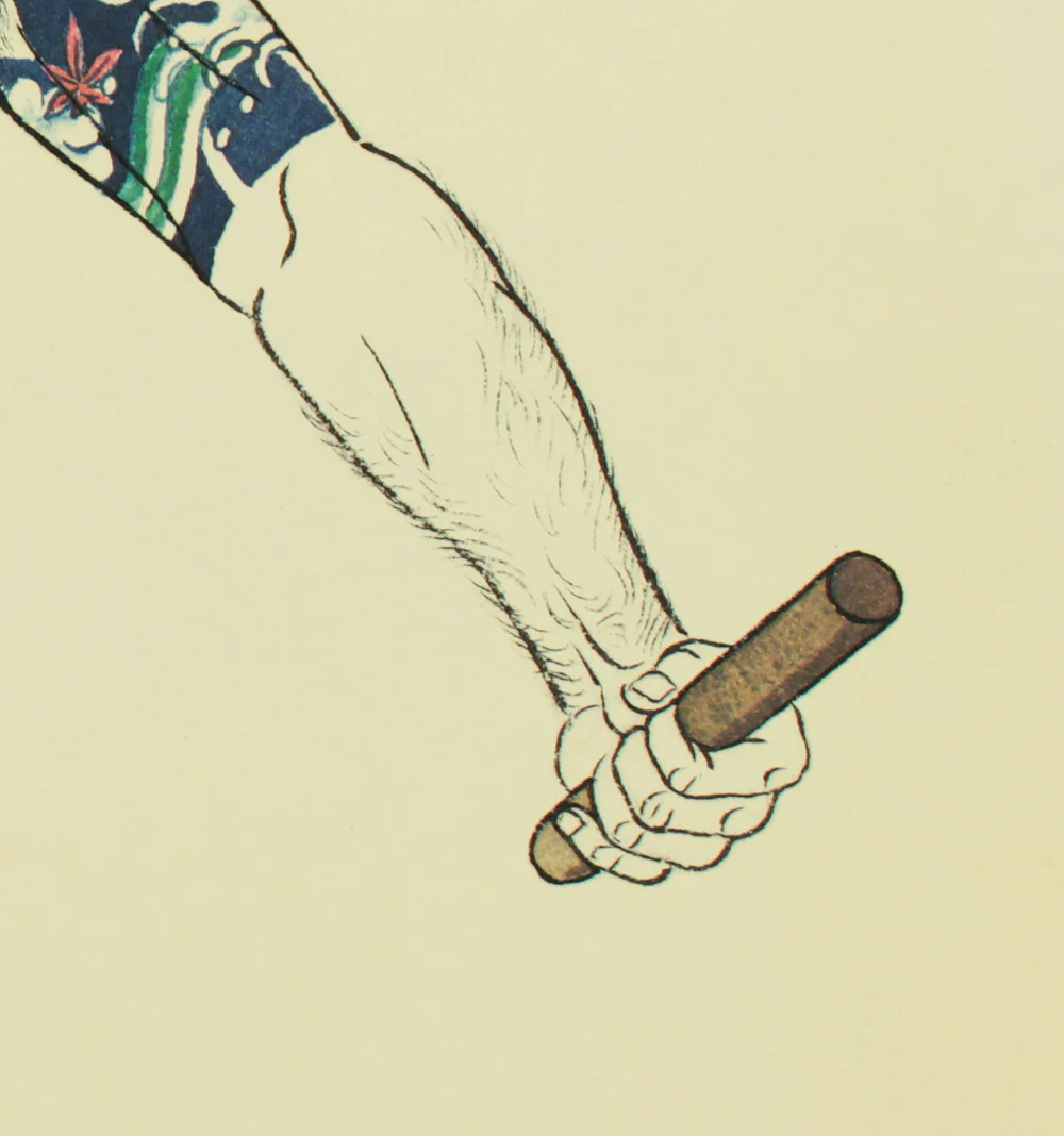 三島剛 Mishima Gō (1924-1988) Photolithography From "Mishima Gō gashū Wakamono" 三島剛画集 若者 (Mishima Go Book of Pictures) - 1972 NW656 - Image 7