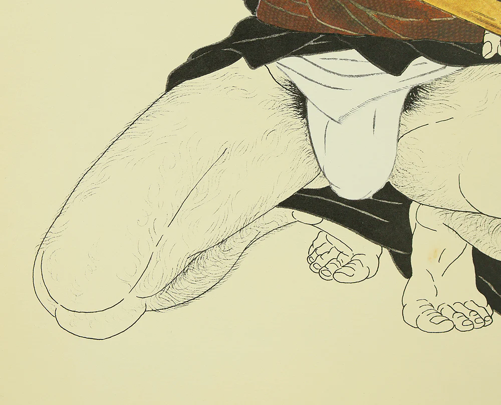 三島剛 Mishima Gō (1924-1988) Photolithography From "Mishima Gō gashū Wakamono" 三島剛画集 若者 (Mishima Go Book of Pictures) - 1972 NW840 - Image 10