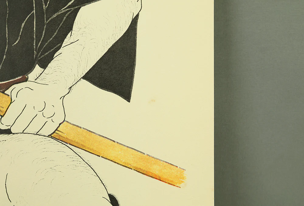 三島剛 Mishima Gō (1924-1988) Photolithography From "Mishima Gō gashū Wakamono" 三島剛画集 若者 (Mishima Go Book of Pictures) - 1972 NW840 - Image 13