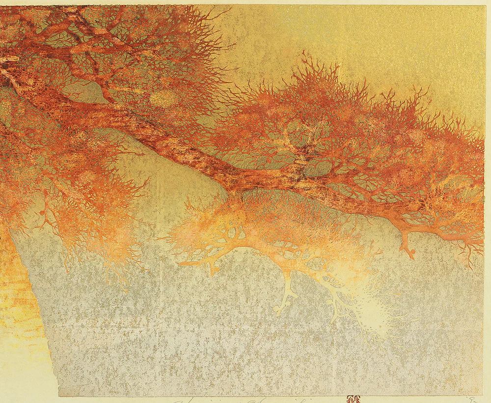 並木一 Namiki Hajime 1992 (Heisei 4) Japanese art Woodblock Print "Tree Scene - 12" signed and numbered by the artist 38/150 NW257 - Image 9