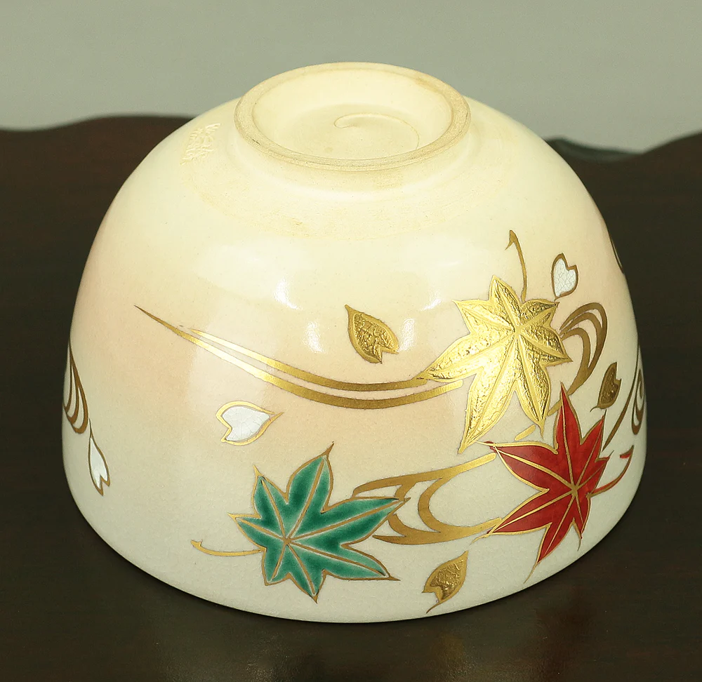 押小路 Oshikoji 京焼 Kyo ware 'Running Water on Autumn Leaves Tea Bowl' with Original box (Tomobako) VA569 - Image 12