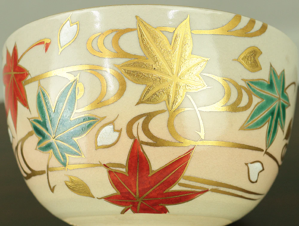 押小路 Oshikoji 京焼 Kyo ware 'Running Water on Autumn Leaves Tea Bowl' with Original box (Tomobako) VA569 - Image 6