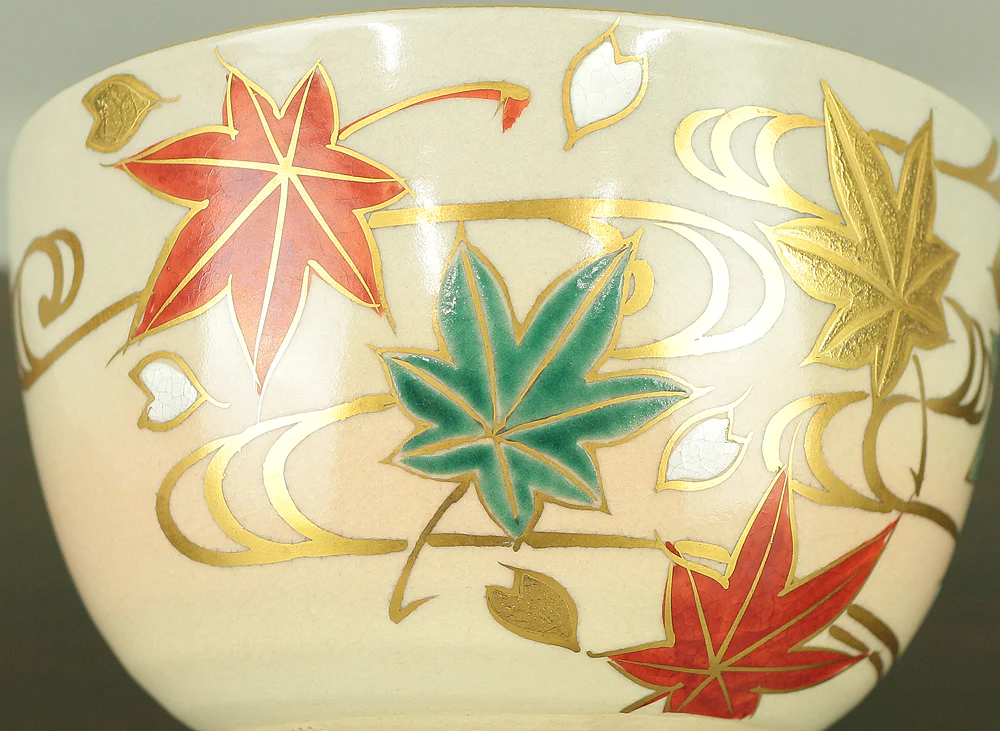 押小路 Oshikoji 京焼 Kyo ware 'Running Water on Autumn Leaves Tea Bowl' with Original box (Tomobako) VA569 - Image 7