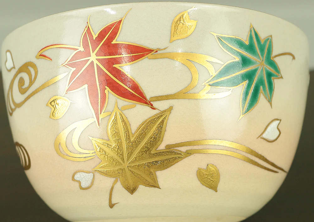 押小路 Oshikoji 京焼 Kyo ware 'Running Water on Autumn Leaves Tea Bowl' with Original box (Tomobako) VA569 - Image 8