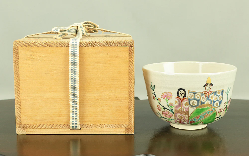 押小路 Oshikoji 京焼 Kyo ware 'Tachihina (Standing Hina dolls)' Tea Bowl with Original box (Tomobako) VA633 - Image 17