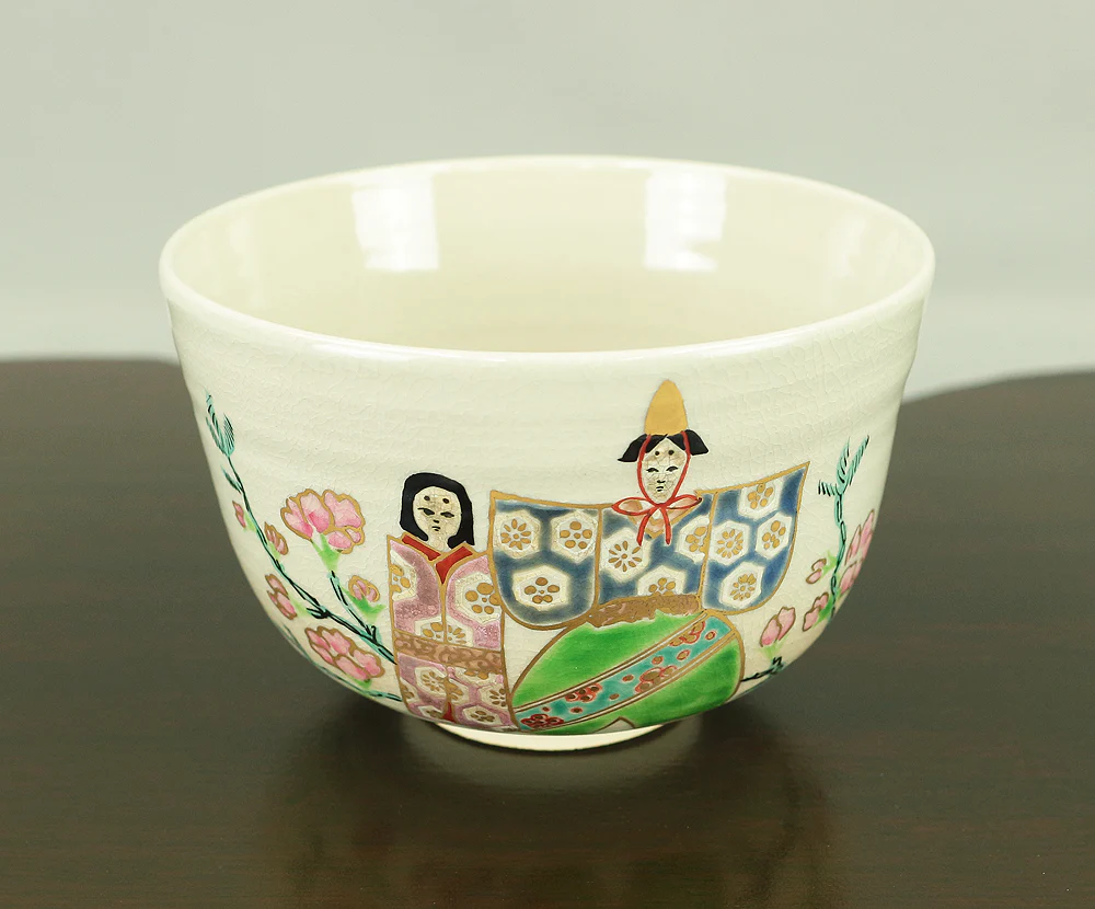 押小路 Oshikoji 京焼 Kyo ware 'Tachihina (Standing Hina dolls)' Tea Bowl with Original box (Tomobako) VA633 - Image 2