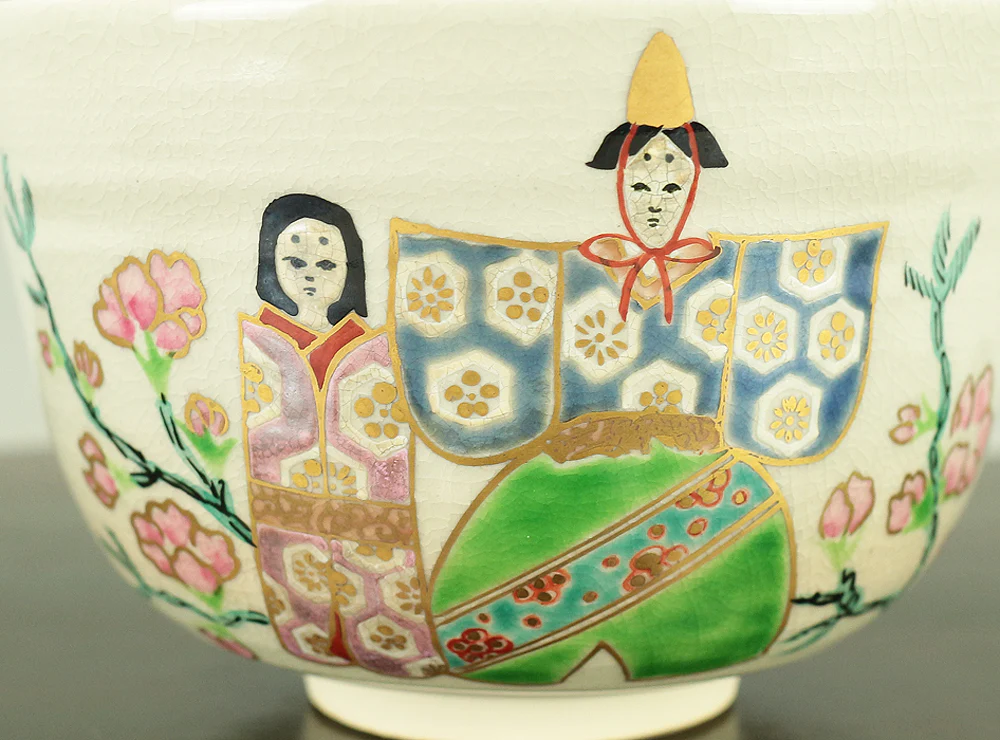 押小路 Oshikoji 京焼 Kyo ware 'Tachihina (Standing Hina dolls)' Tea Bowl with Original box (Tomobako) VA633 - Image 6
