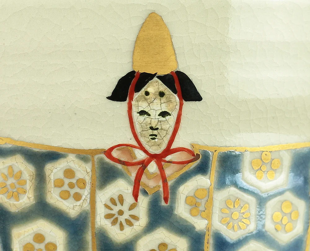 押小路 Oshikoji 京焼 Kyo ware 'Tachihina (Standing Hina dolls)' Tea Bowl with Original box (Tomobako) VA633 - Image 8