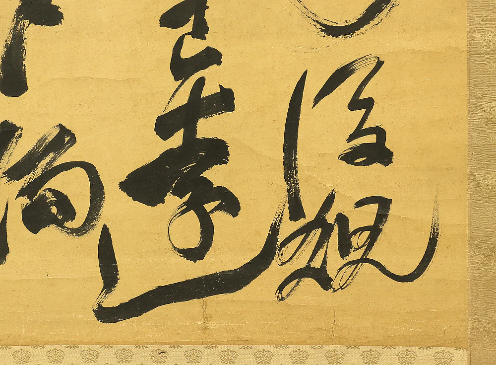 頼聿庵 Rai Itsuan (1801-1856) Japanese antique art kakejiku kakemono wall hanging scroll / Three Lines Ink Brush Calligraphy RB340 - Image 12