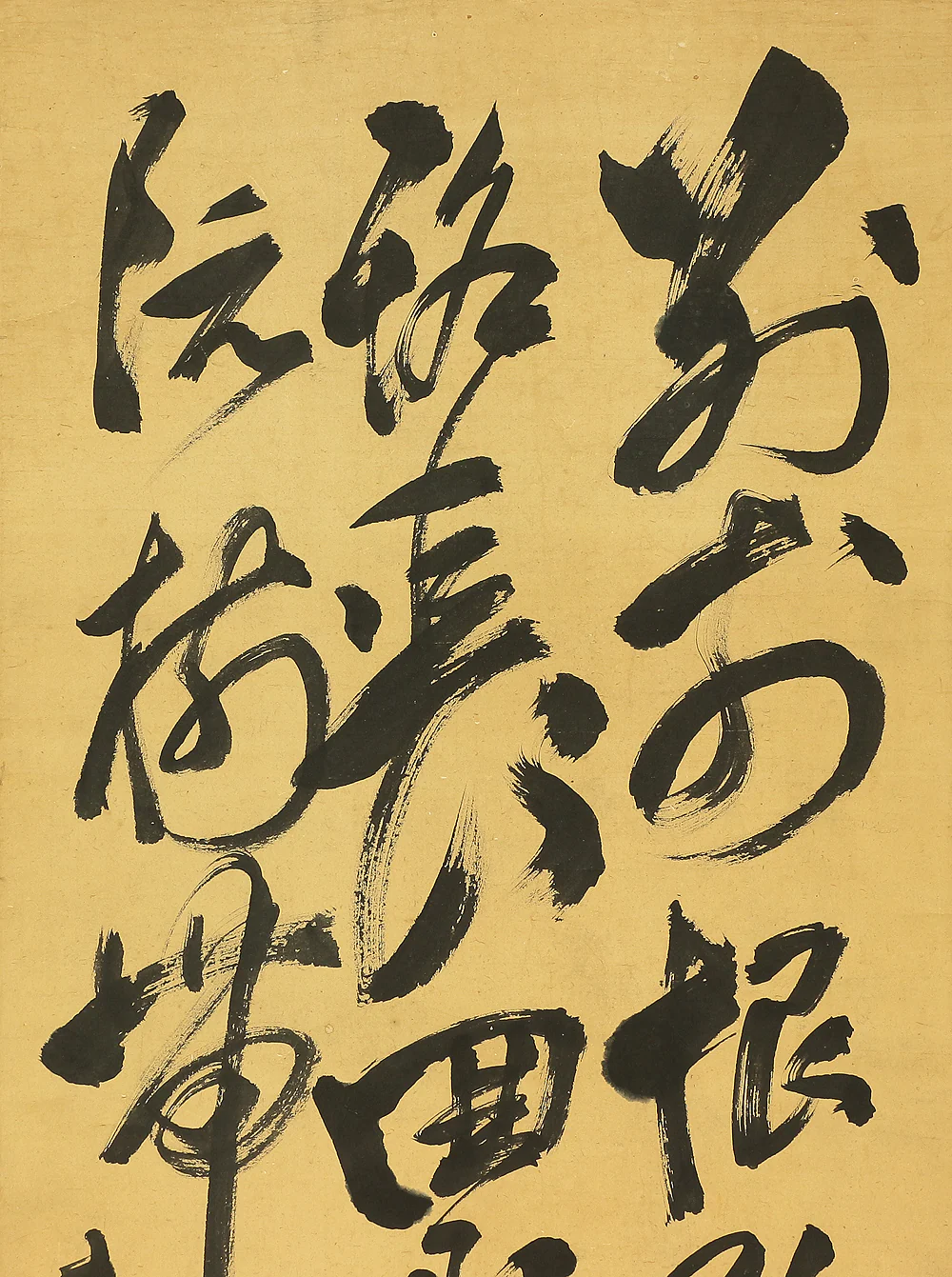 頼聿庵 Rai Itsuan (1801-1856) Japanese antique art kakejiku kakemono wall hanging scroll / Three Lines Ink Brush Calligraphy RB340 - Image 5