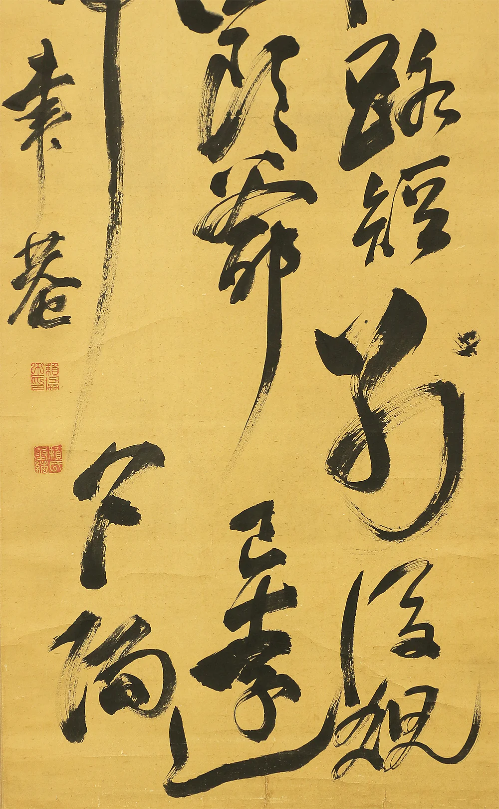 頼聿庵 Rai Itsuan (1801-1856) Japanese antique art kakejiku kakemono wall hanging scroll / Three Lines Ink Brush Calligraphy RB340 - Image 7