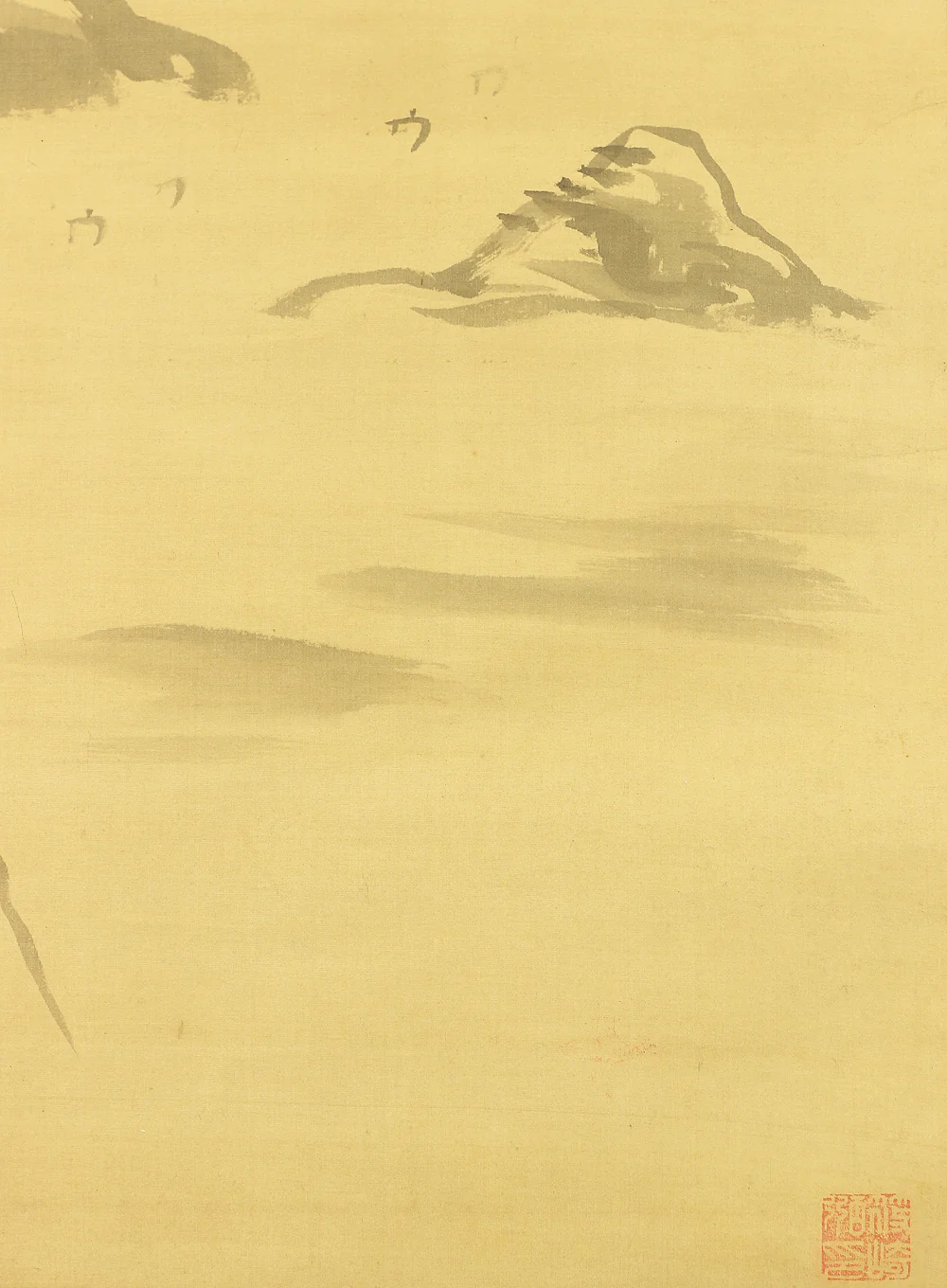 頼山陽 Rai Sanyo (1780-1832) Japanese antique art kakejiku kakemono wall hanging scroll / 壇ノ浦之詩 Dannoura Poem - Sansui Landscape with Box RB423 - Image 13