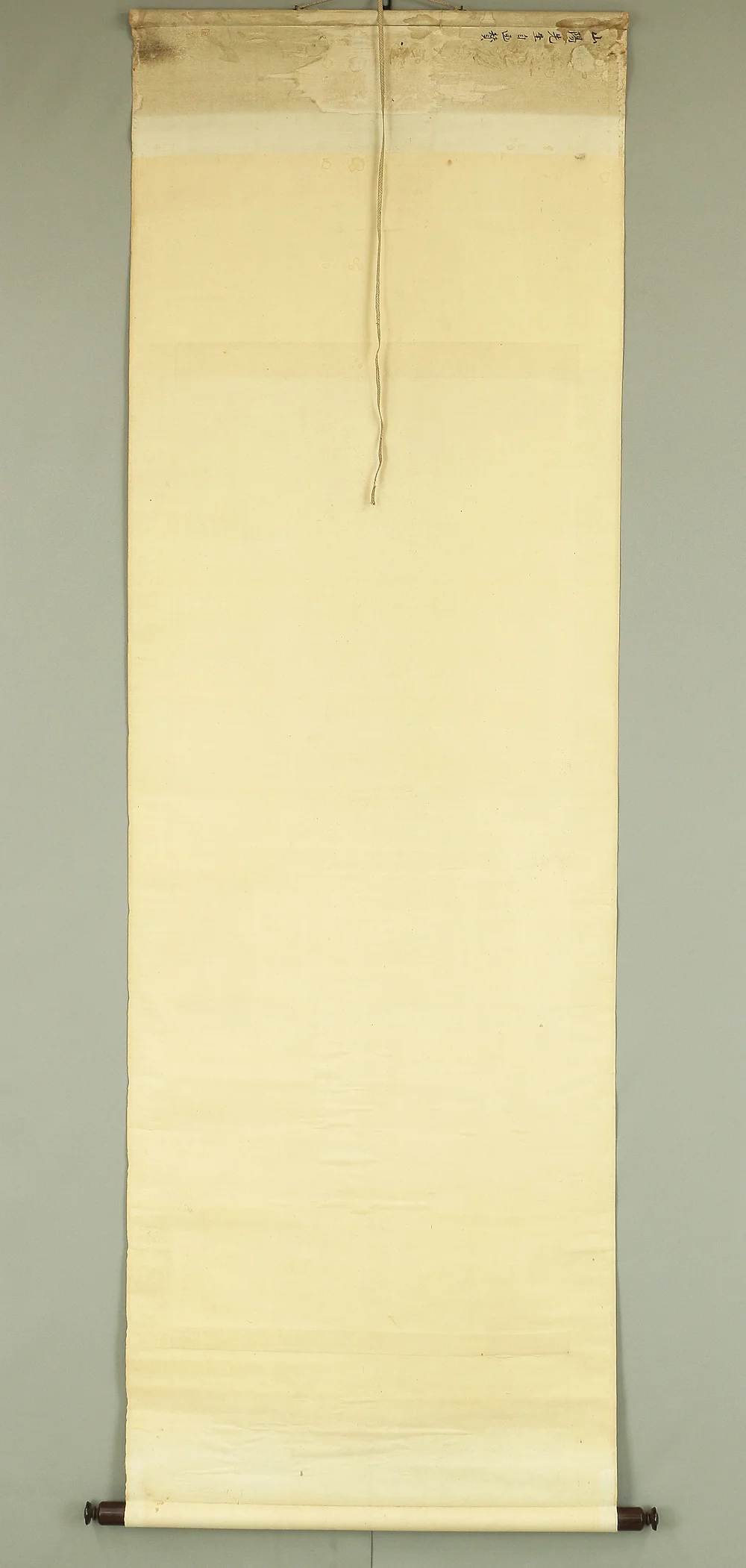 頼山陽 Rai Sanyo (1780-1832) Japanese antique art kakejiku kakemono wall hanging scroll / 壇ノ浦之詩 Dannoura Poem - Sansui Landscape with Box RB423 - Image 16