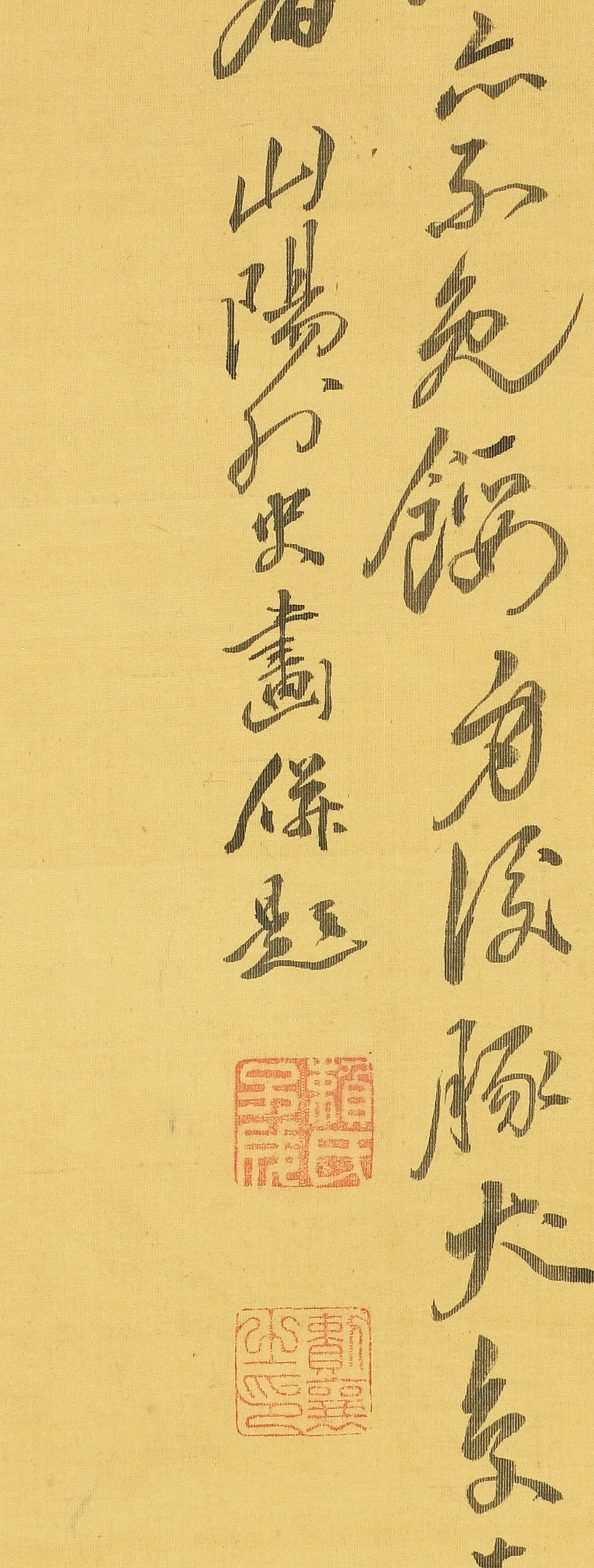 頼山陽 Rai Sanyo (1780-1832) Japanese antique art kakejiku kakemono wall hanging scroll / 壇ノ浦之詩 Dannoura Poem - Sansui Landscape with Box RB423 - Image 8