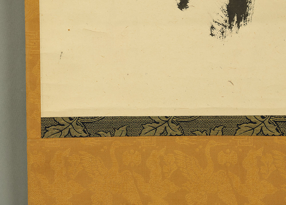 関精拙 Seki Seisetsu (1877-1945) Tenryu-ji Japanese art kakejiku kakemono wall hanging scroll / 一竿風月 Ikkanfugetsu with Original Box (Tomobako) RE745 - Image 10