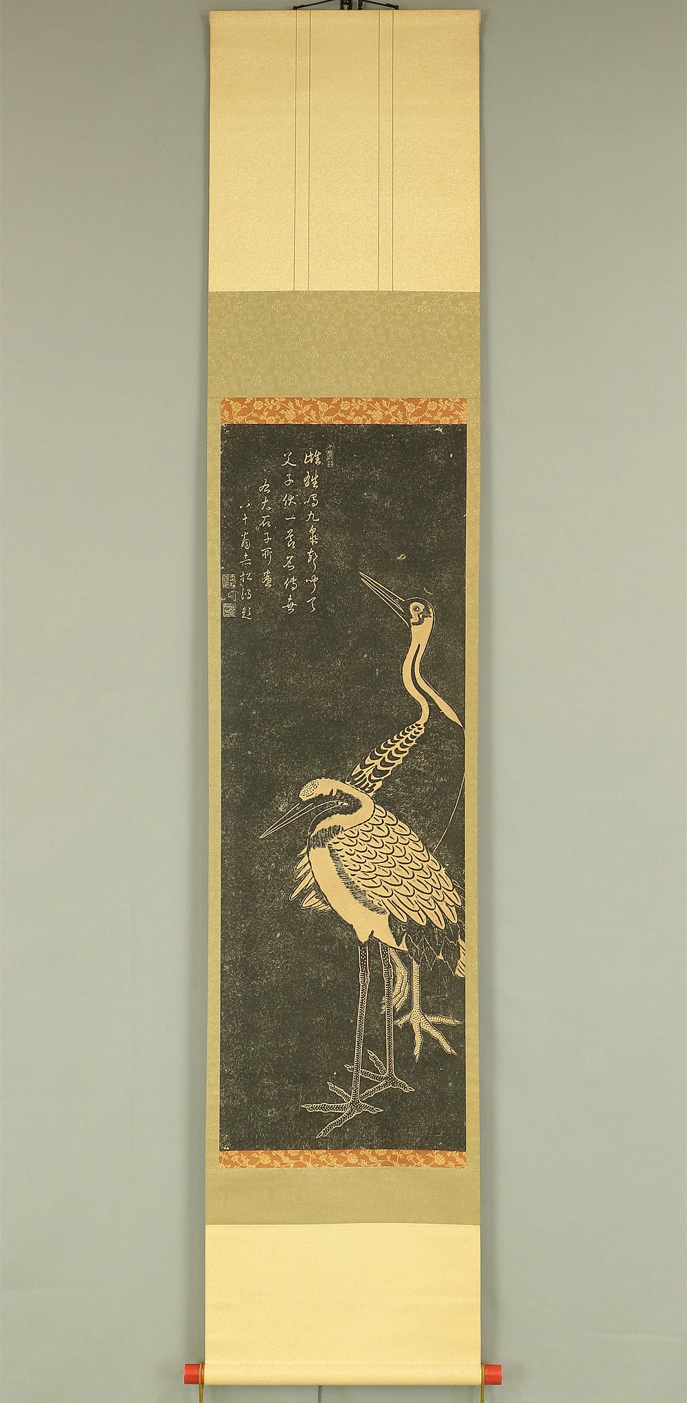 灻松鴻 Sekishoko Chinese art kakejiku kakemono wall hanging scroll / Twin Cranes - Rubbing print RC611 - Image 2
